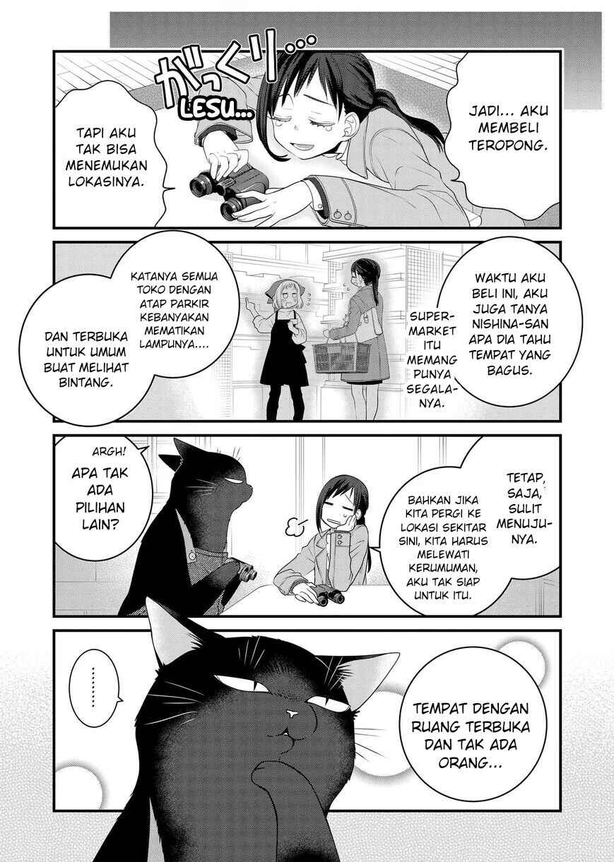 Dekiru Neko wa Kyou mo Yuuutsu Chapter 87 - Page 6