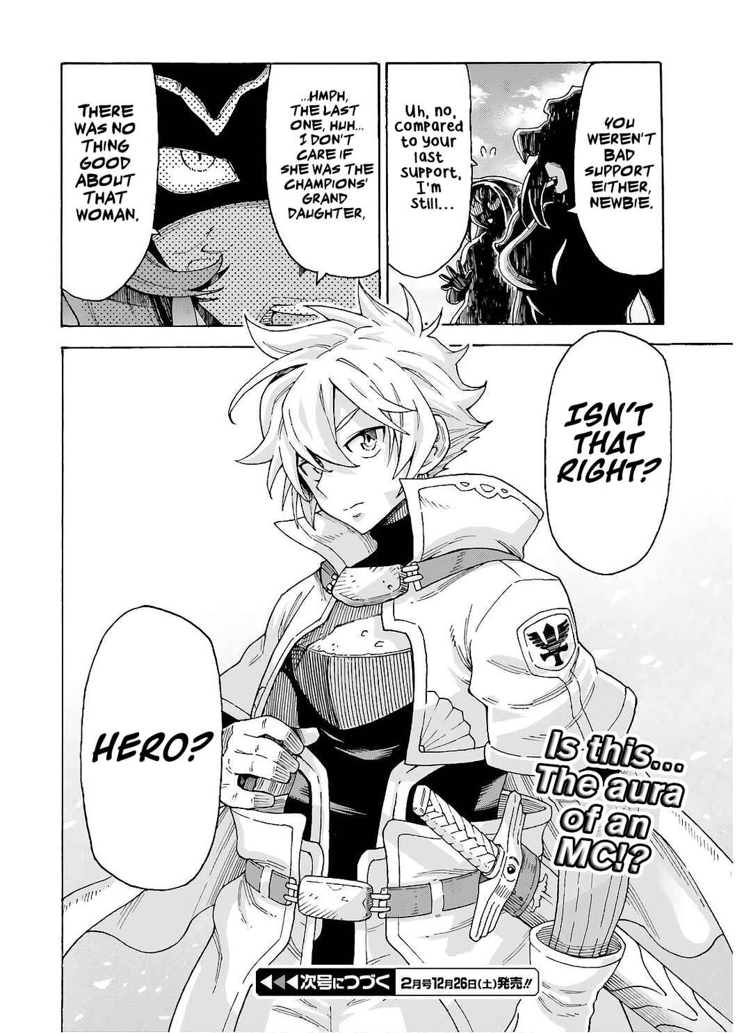 Shiikuin-san wa Isekai de Doubutsuen Tsukuritainode Monsutaa wo Tenazukeru Chapter 11 - Page 34
