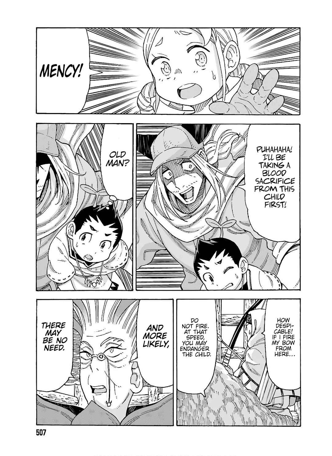 Shiikuin-san wa Isekai de Doubutsuen Tsukuritainode Monsutaa wo Tenazukeru Chapter 11 - Page 5