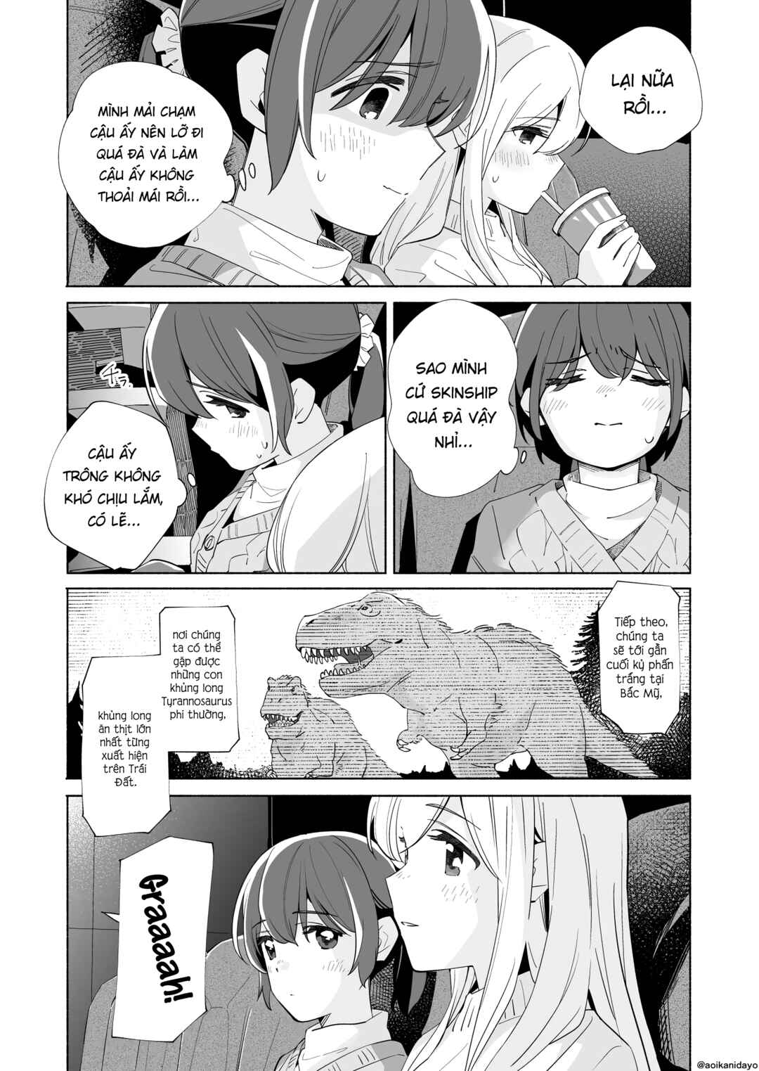 Ano Koro no Aoi Hoshi Chapter 19 - Page 18