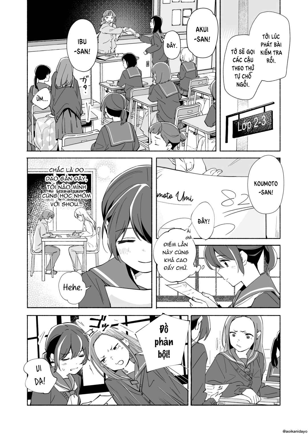 Ano Koro no Aoi Hoshi Chapter 19 - Page 2
