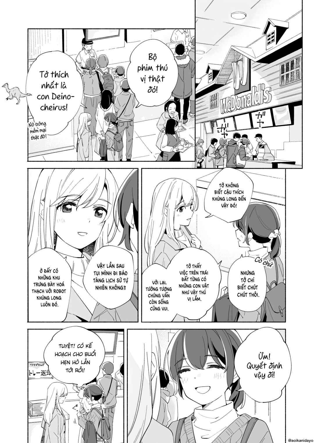 Ano Koro no Aoi Hoshi Chapter 19 - Page 20