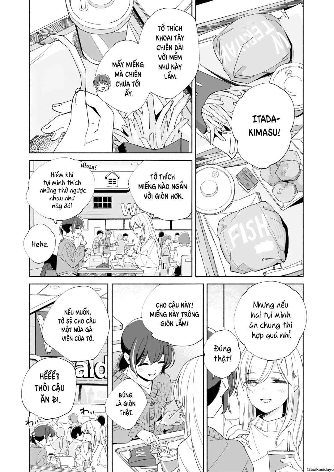Ano Koro no Aoi Hoshi Chapter 19 - Page 21