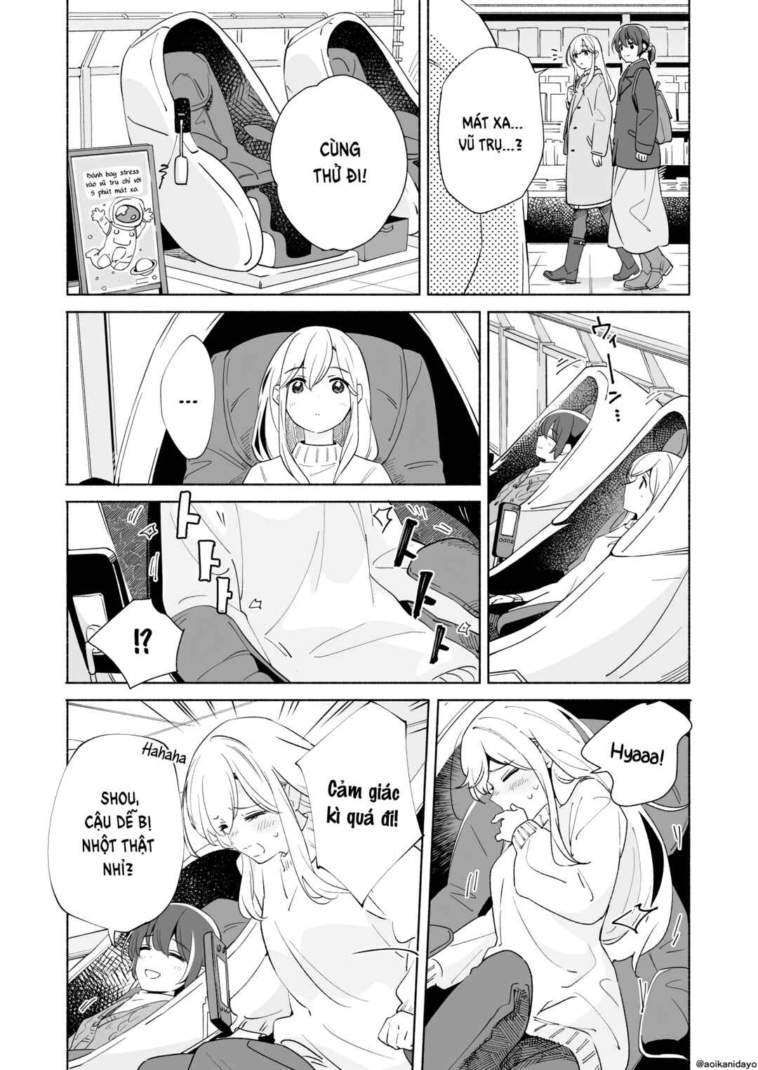Ano Koro no Aoi Hoshi Chapter 19 - Page 24