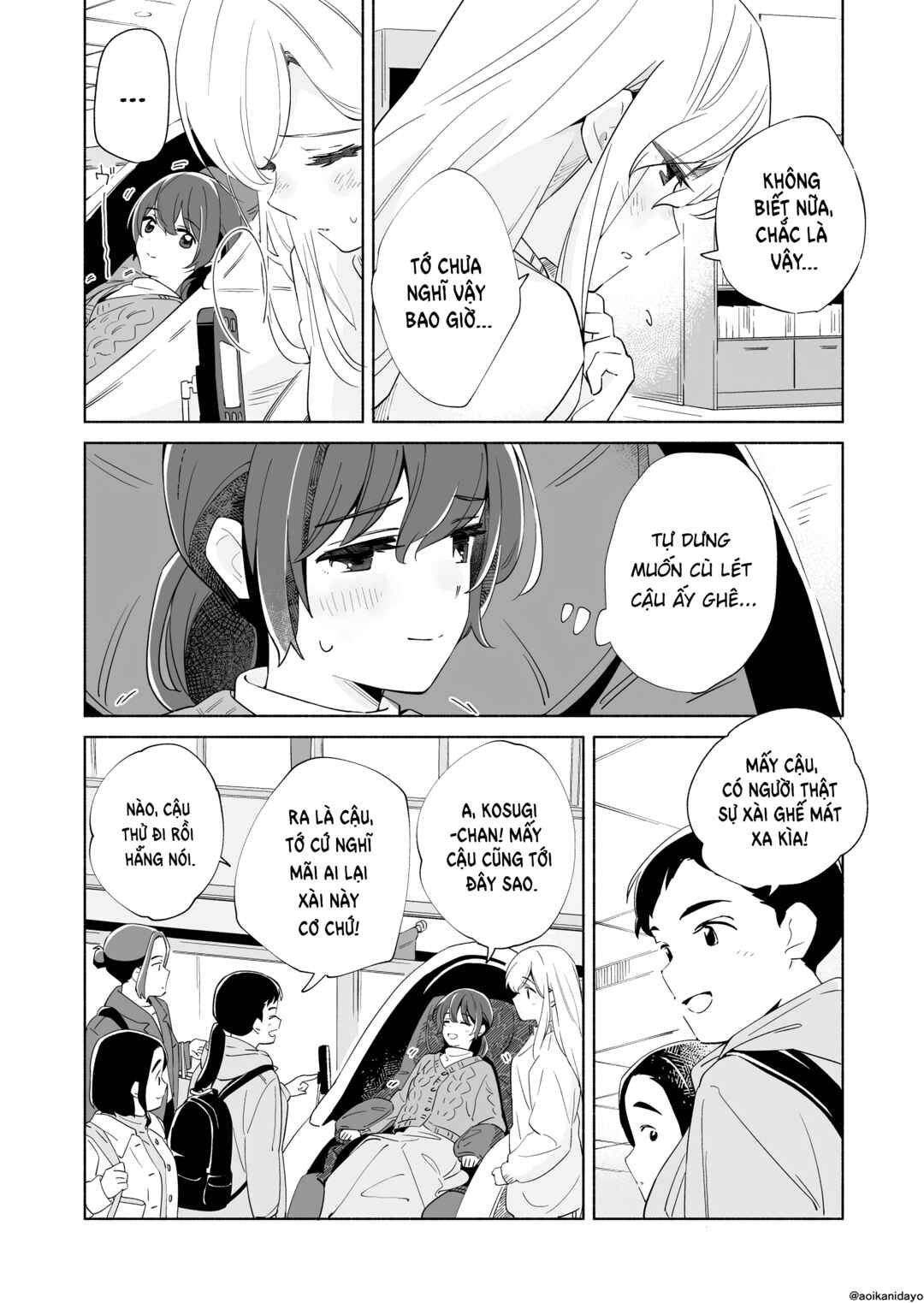 Ano Koro no Aoi Hoshi Chapter 19 - Page 25