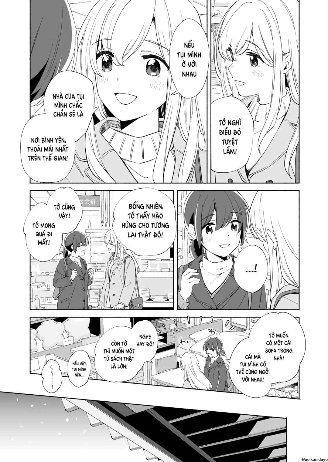 Ano Koro no Aoi Hoshi Chapter 19 - Page 29