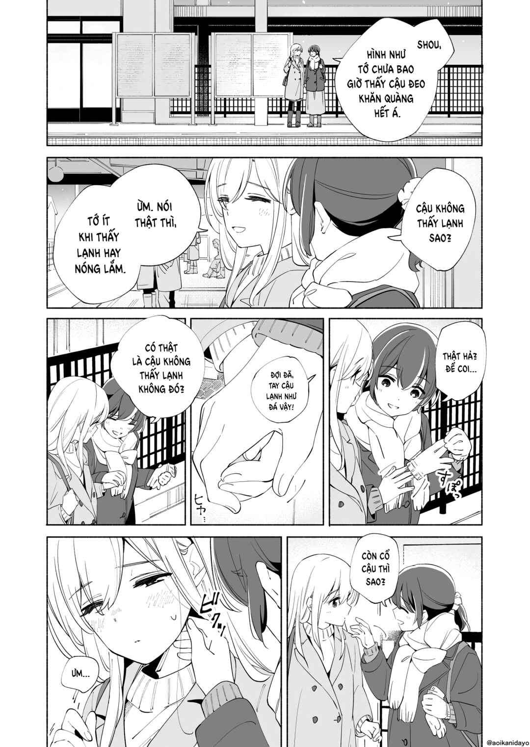 Ano Koro no Aoi Hoshi Chapter 19 - Page 30