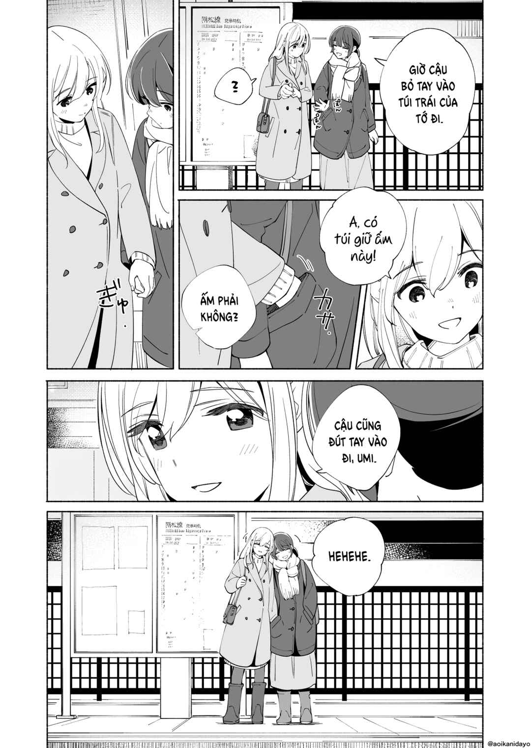 Ano Koro no Aoi Hoshi Chapter 19 - Page 32