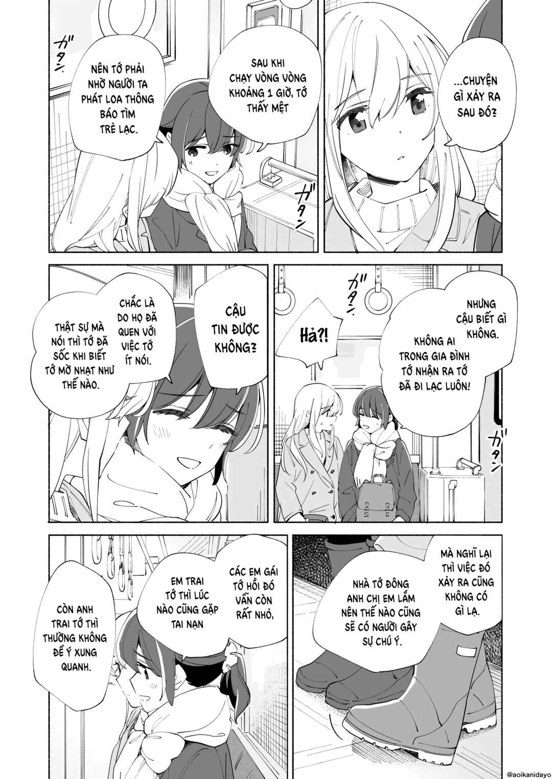 Ano Koro no Aoi Hoshi Chapter 19 - Page 34