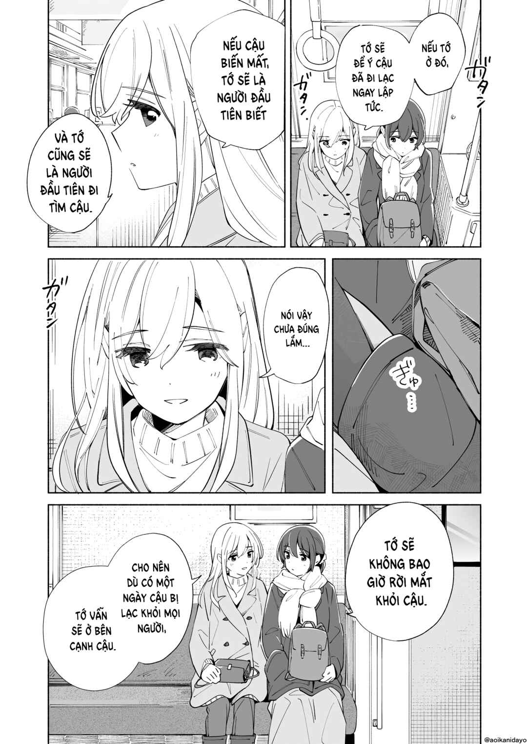 Ano Koro no Aoi Hoshi Chapter 19 - Page 35