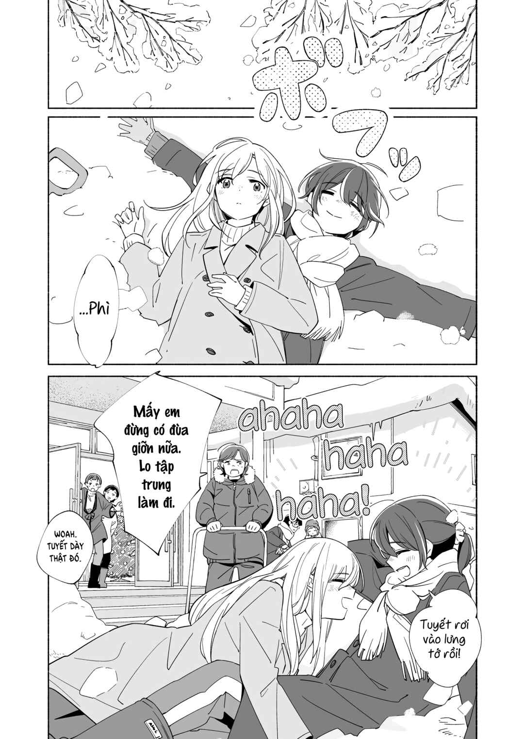 Ano Koro no Aoi Hoshi Chapter 19 - Page 7