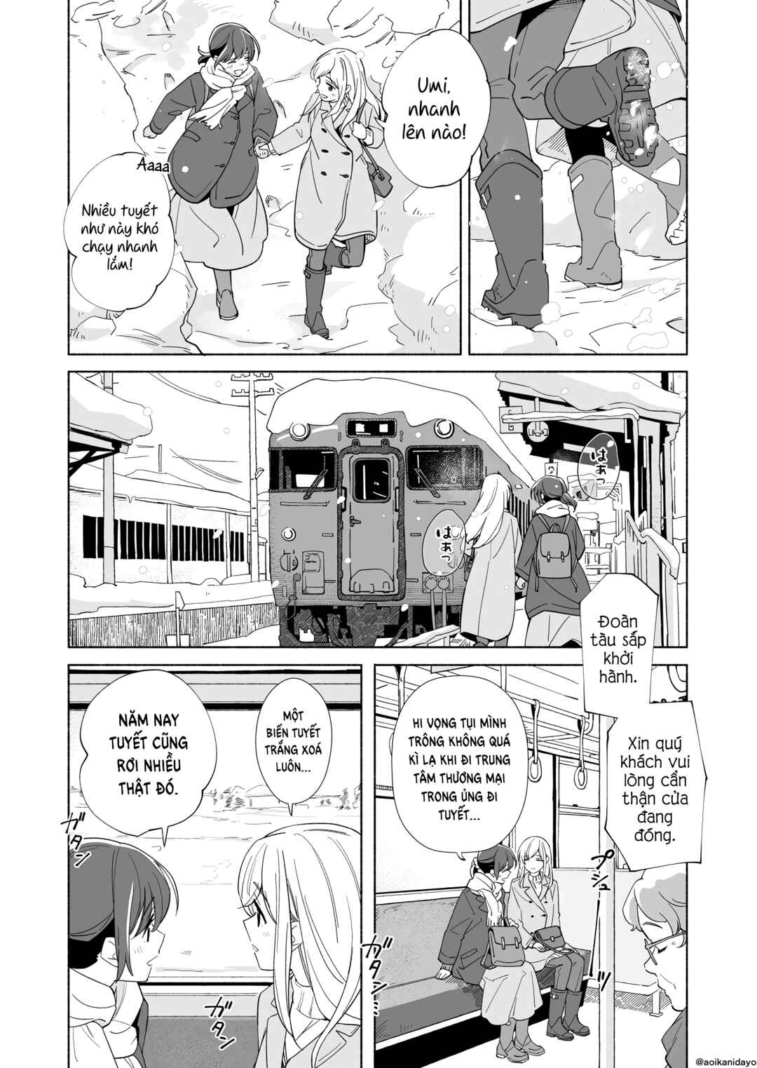 Ano Koro no Aoi Hoshi Chapter 19 - Page 9
