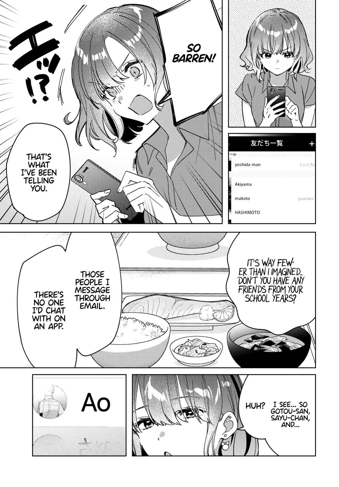 Hige o Soru. Soshite Joshikousei o Hirou. Chapter 33 - Page 5