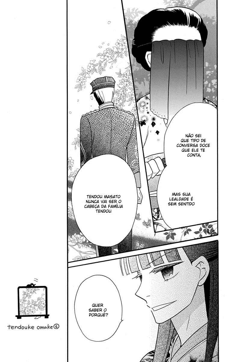 Tendou-ke Monogatari Chapter 15 - Page 10