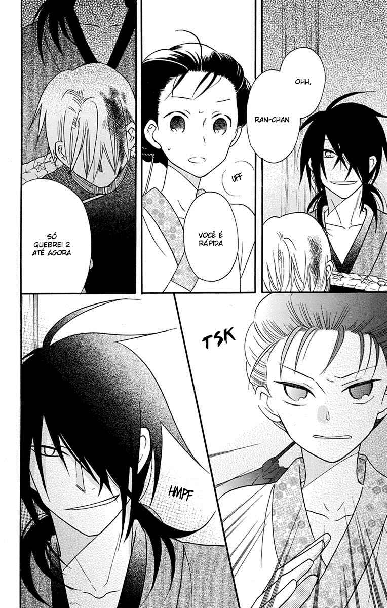 Tendou-ke Monogatari Chapter 15 - Page 29