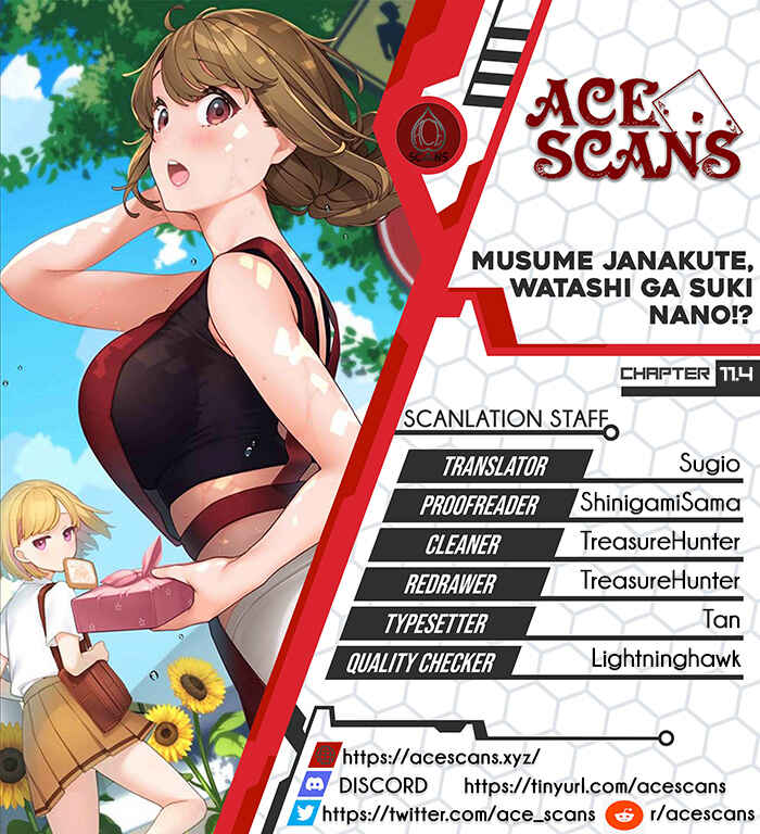 Musume Janakute Mama ga Suki nano!? Chapter 11.4 - Page 1