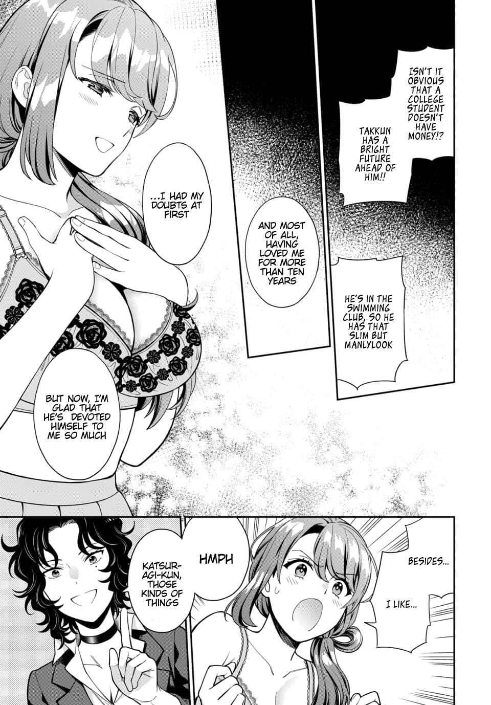 Musume Janakute Mama ga Suki nano!? Chapter 11.4 - Page 3