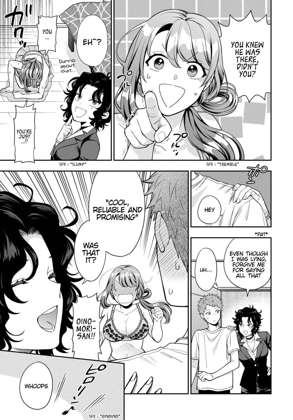 Musume Janakute Mama ga Suki nano!? Chapter 11.4 - Page 5