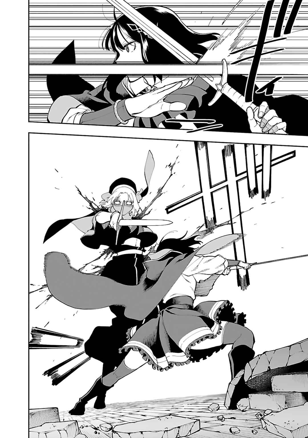 Katainaka no Ossan, Kensei ni Naru ~Tada no Inaka no Kenjutsu Shihan Datta noni, Taisei Shita Deshi-tachi ga Ore wo Hottekurenai Ken~ Chapter 25 - Page 12