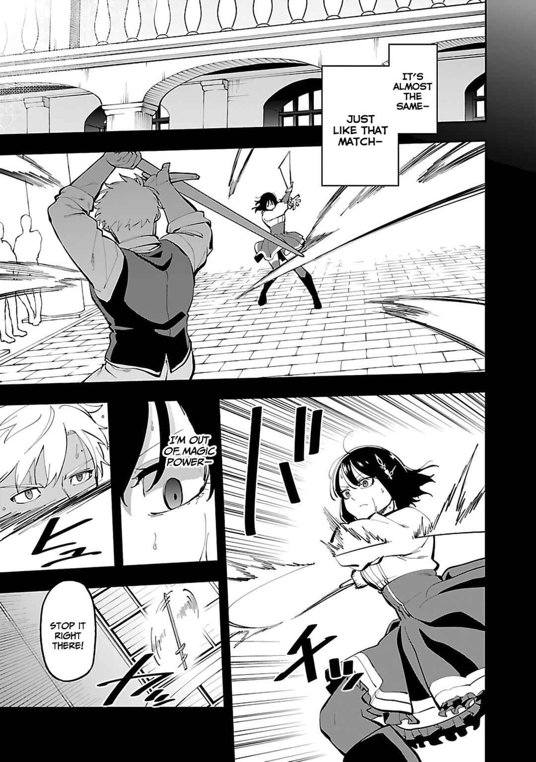 Katainaka no Ossan, Kensei ni Naru ~Tada no Inaka no Kenjutsu Shihan Datta noni, Taisei Shita Deshi-tachi ga Ore wo Hottekurenai Ken~ Chapter 25 - Page 25