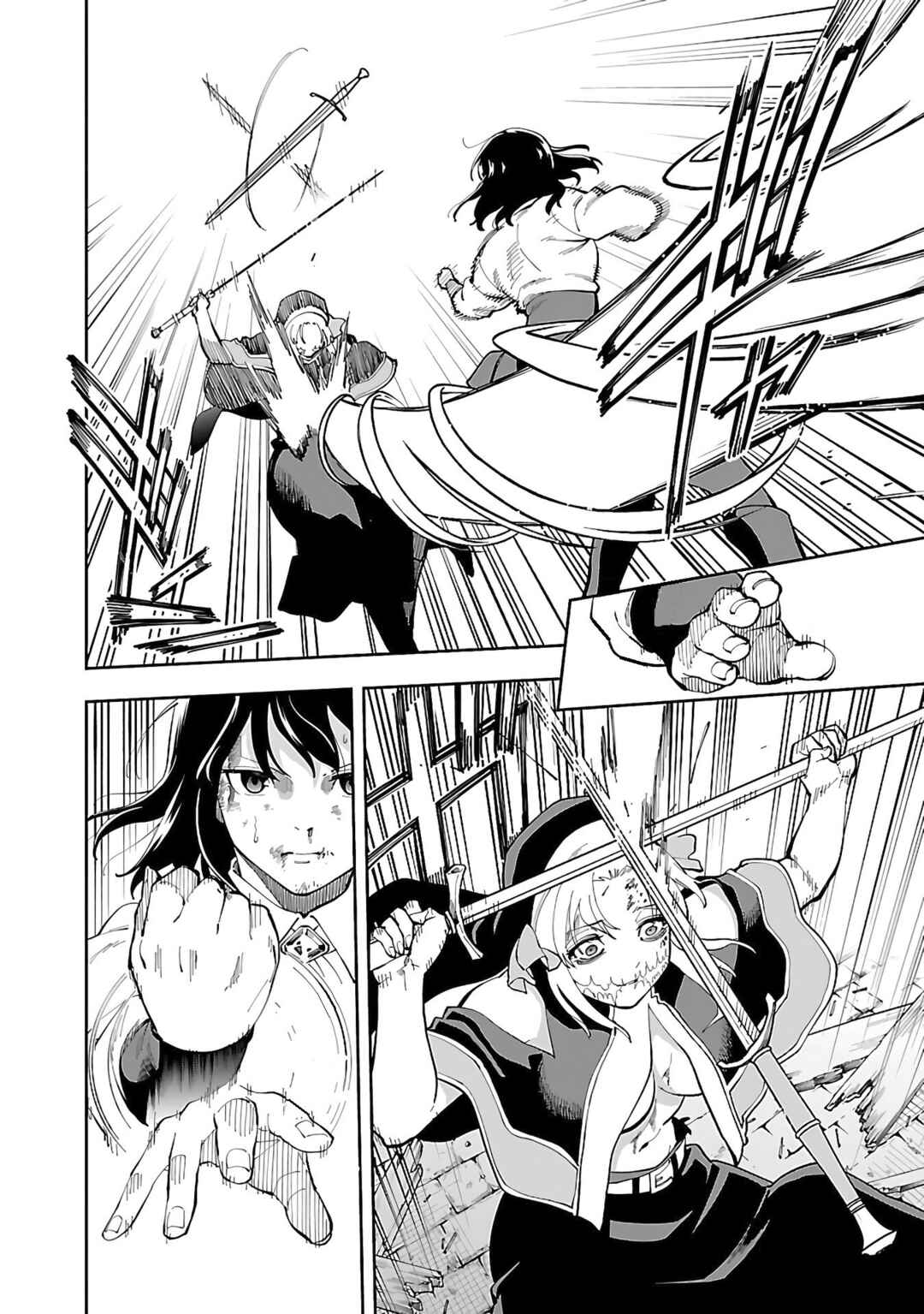 Katainaka no Ossan, Kensei ni Naru ~Tada no Inaka no Kenjutsu Shihan Datta noni, Taisei Shita Deshi-tachi ga Ore wo Hottekurenai Ken~ Chapter 25 - Page 32