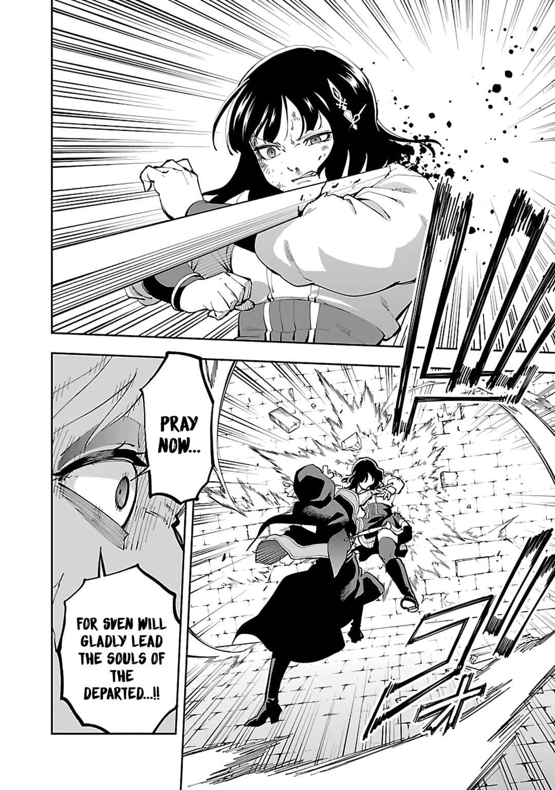 Katainaka no Ossan, Kensei ni Naru ~Tada no Inaka no Kenjutsu Shihan Datta noni, Taisei Shita Deshi-tachi ga Ore wo Hottekurenai Ken~ Chapter 25 - Page 36