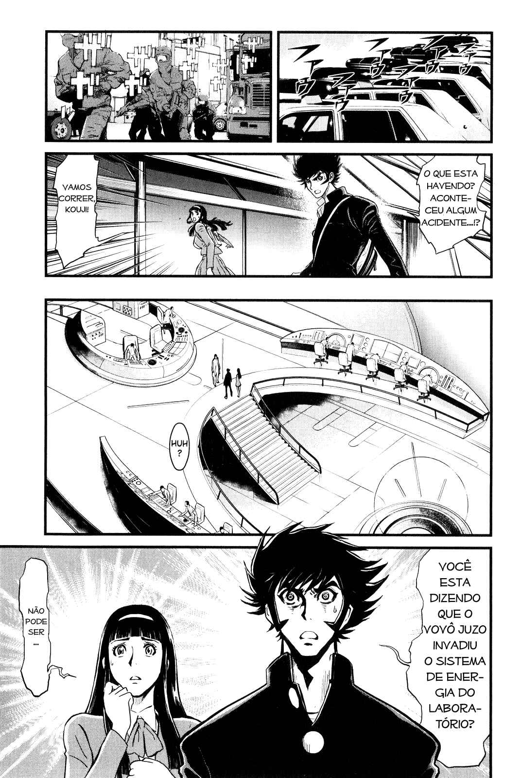 Shin Mazinger Zero Chapter 1 - Page 11