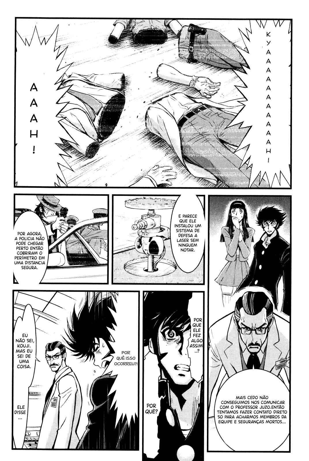 Shin Mazinger Zero Chapter 1 - Page 13