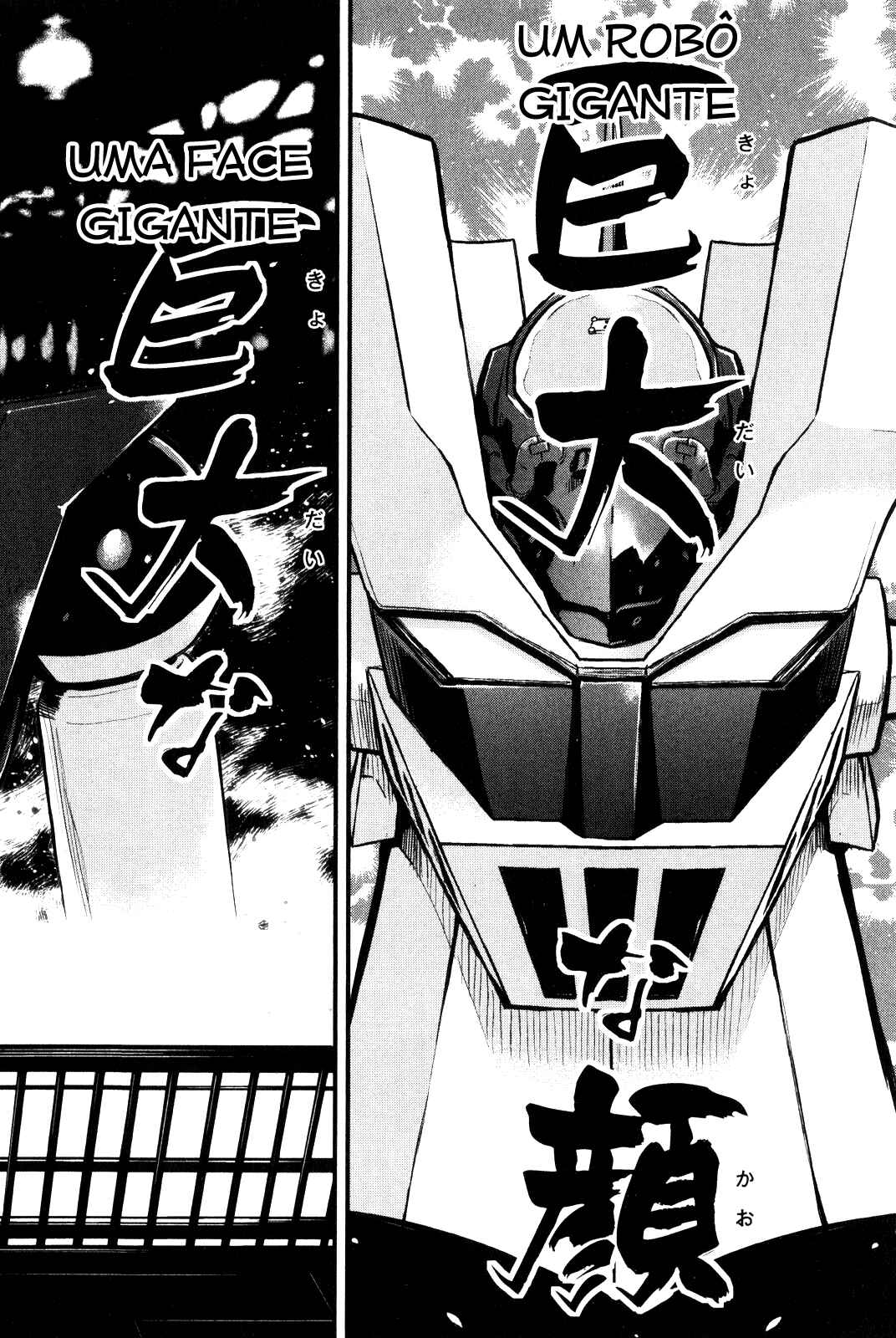 Shin Mazinger Zero Chapter 1 - Page 20