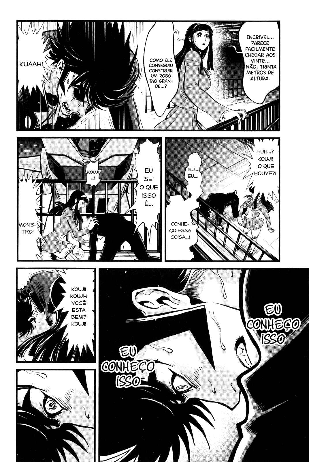Shin Mazinger Zero Chapter 1 - Page 22