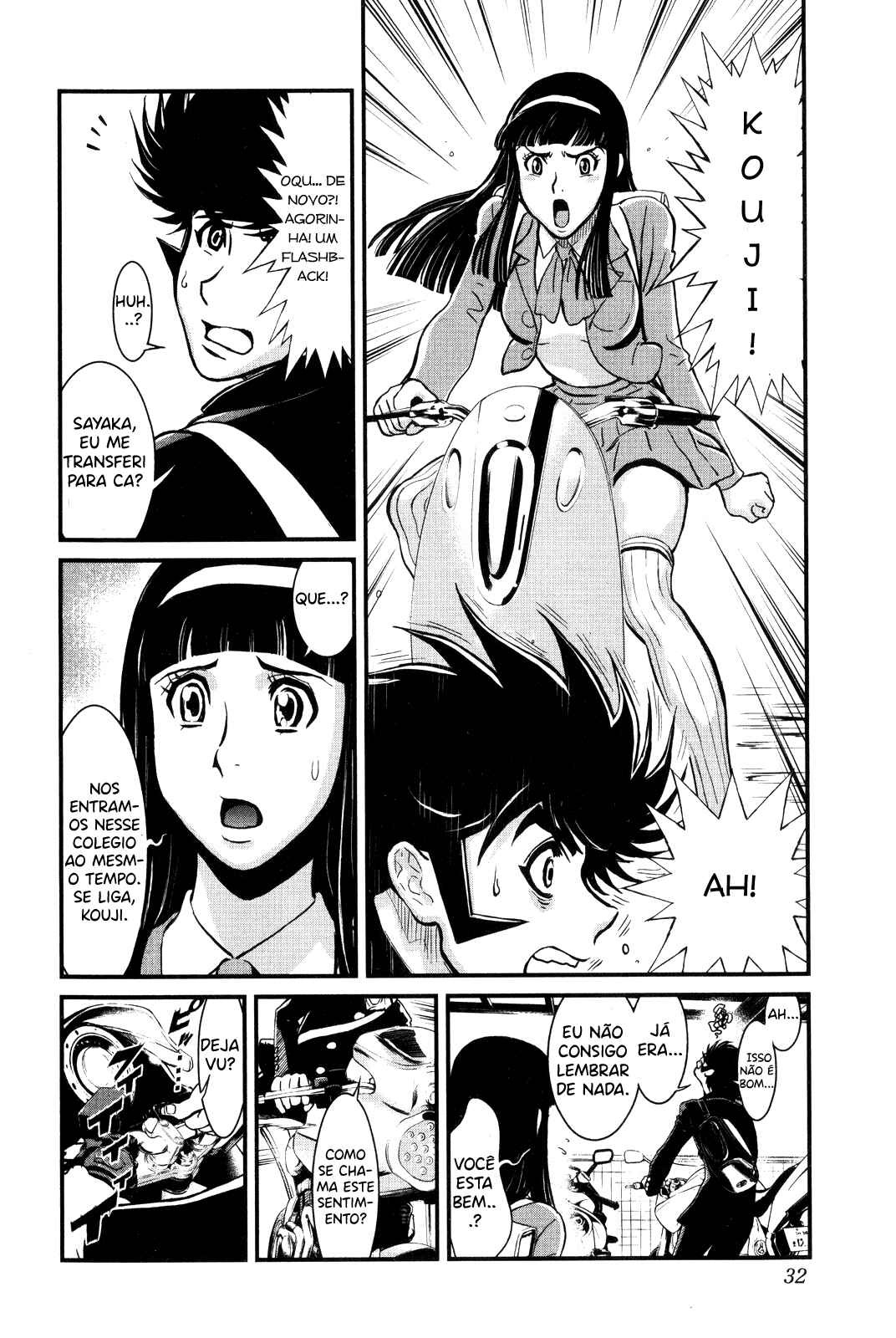 Shin Mazinger Zero Chapter 1 - Page 8