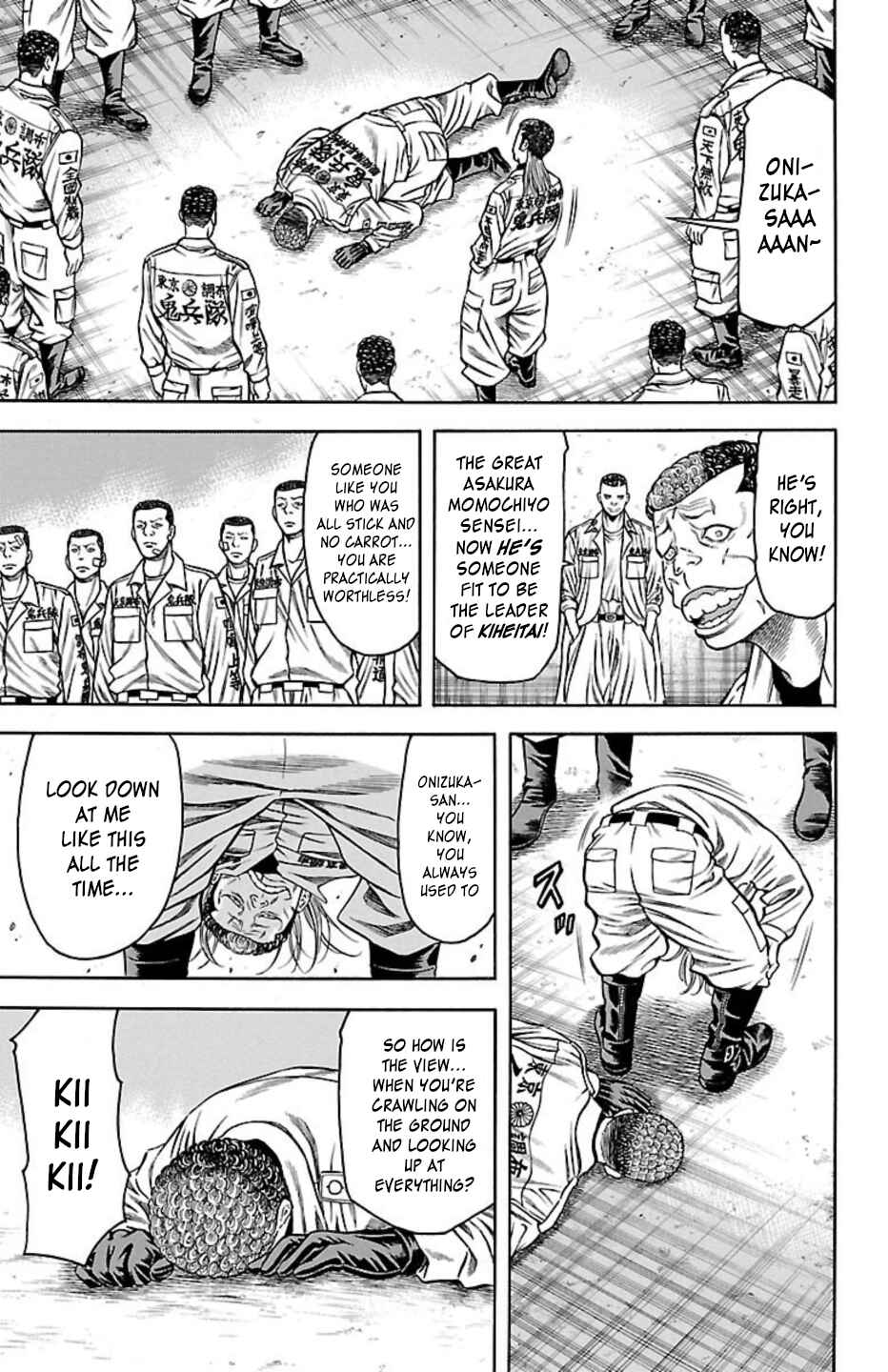 Chicken: “Drop” Zen'ya no Monogatari Chapter 78 - Page 14