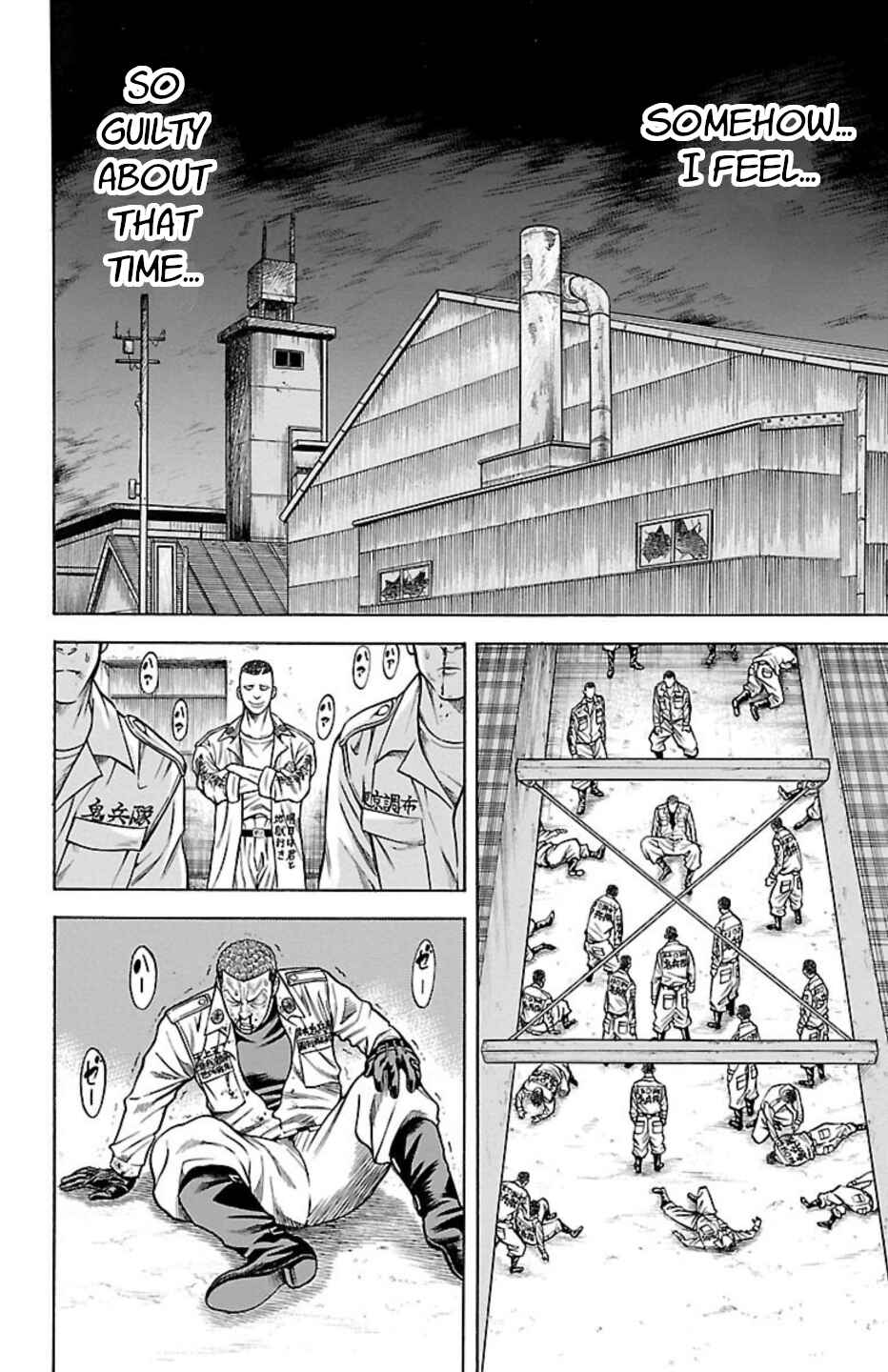Chicken: “Drop” Zen'ya no Monogatari Chapter 78 - Page 19