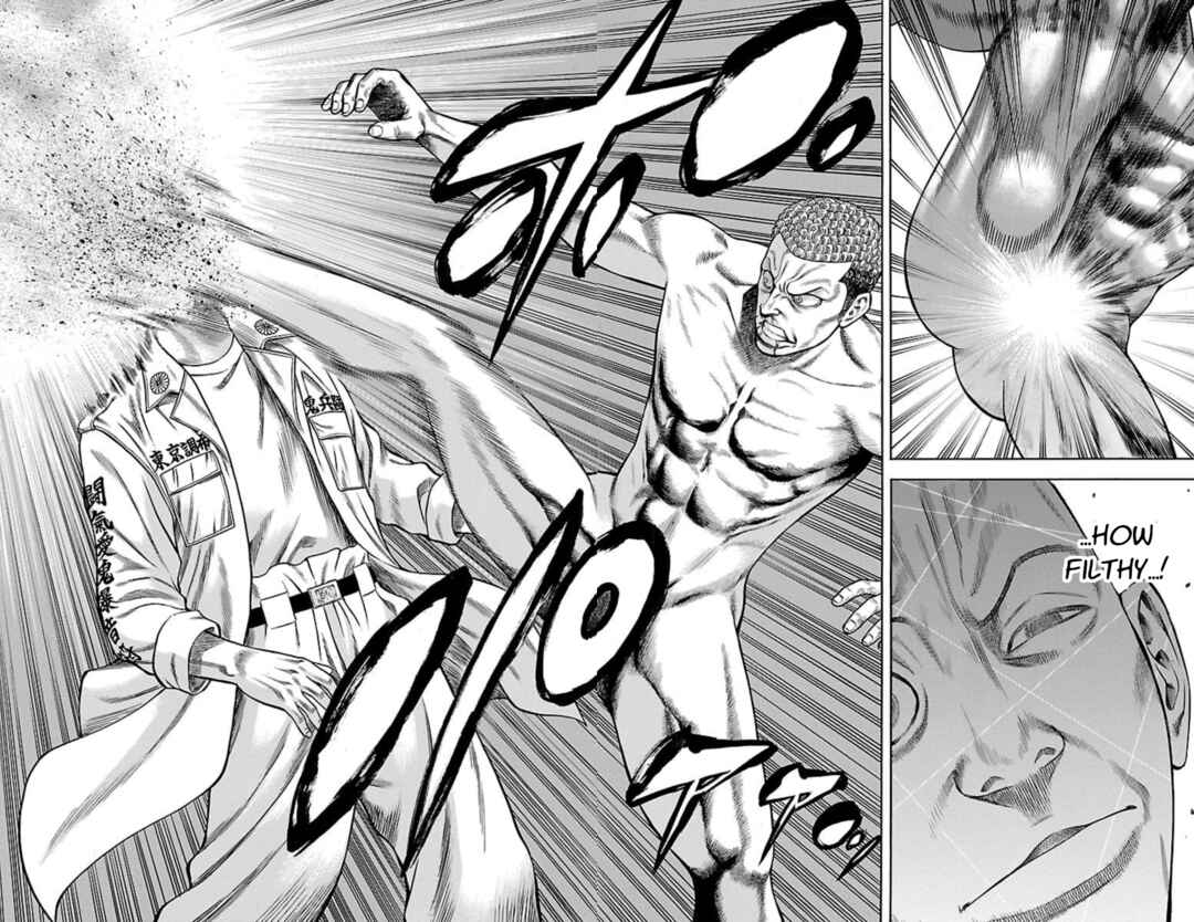 Chicken: “Drop” Zen'ya no Monogatari Chapter 78 - Page 25