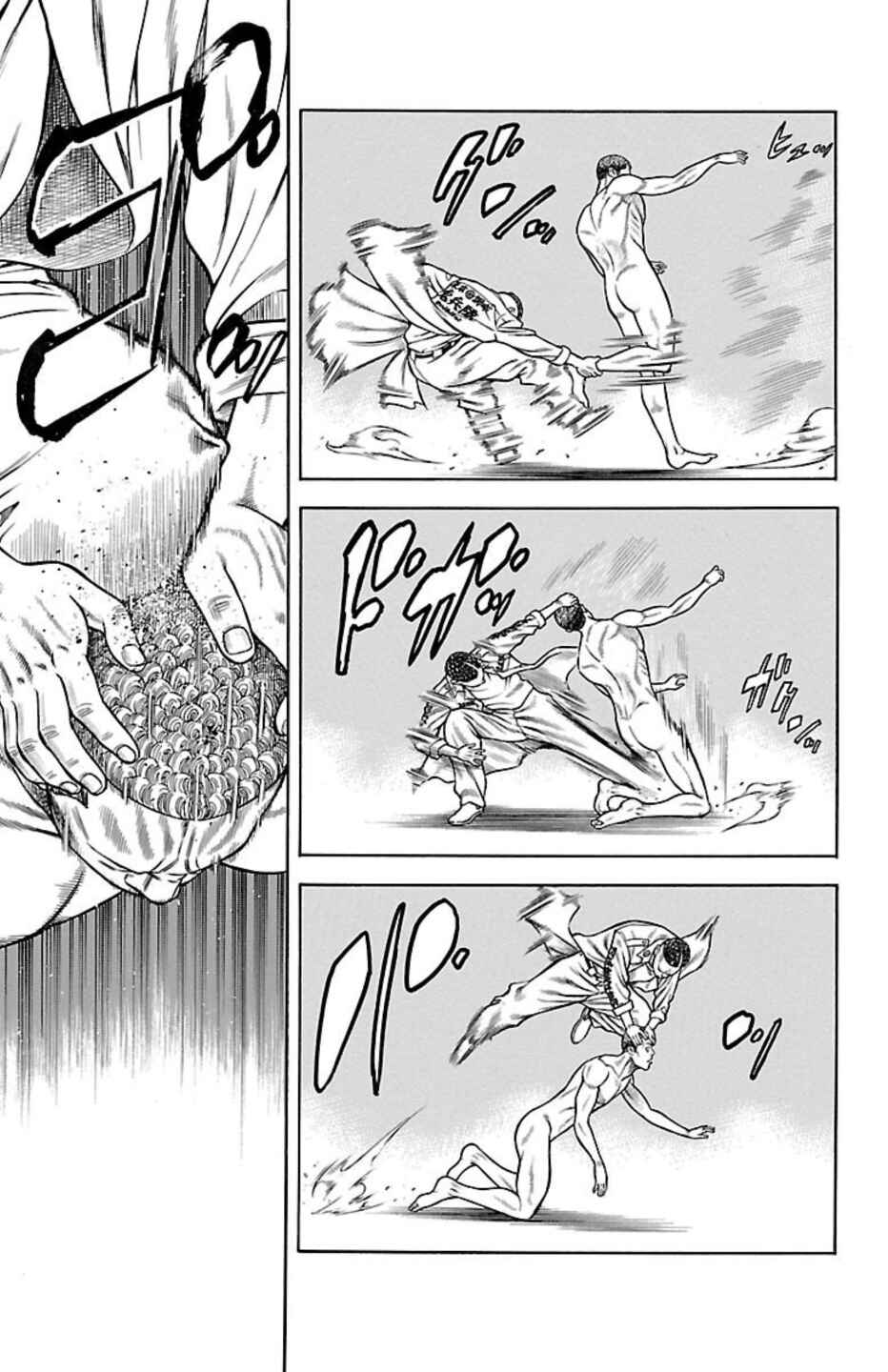 Chicken: “Drop” Zen'ya no Monogatari Chapter 78 - Page 27