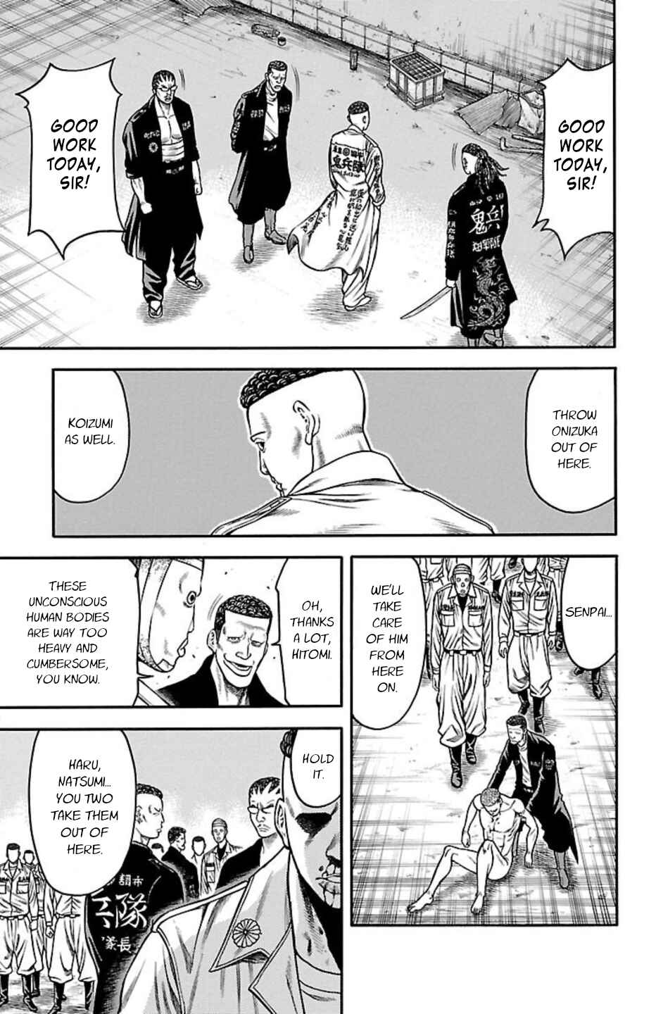 Chicken: “Drop” Zen'ya no Monogatari Chapter 78 - Page 31