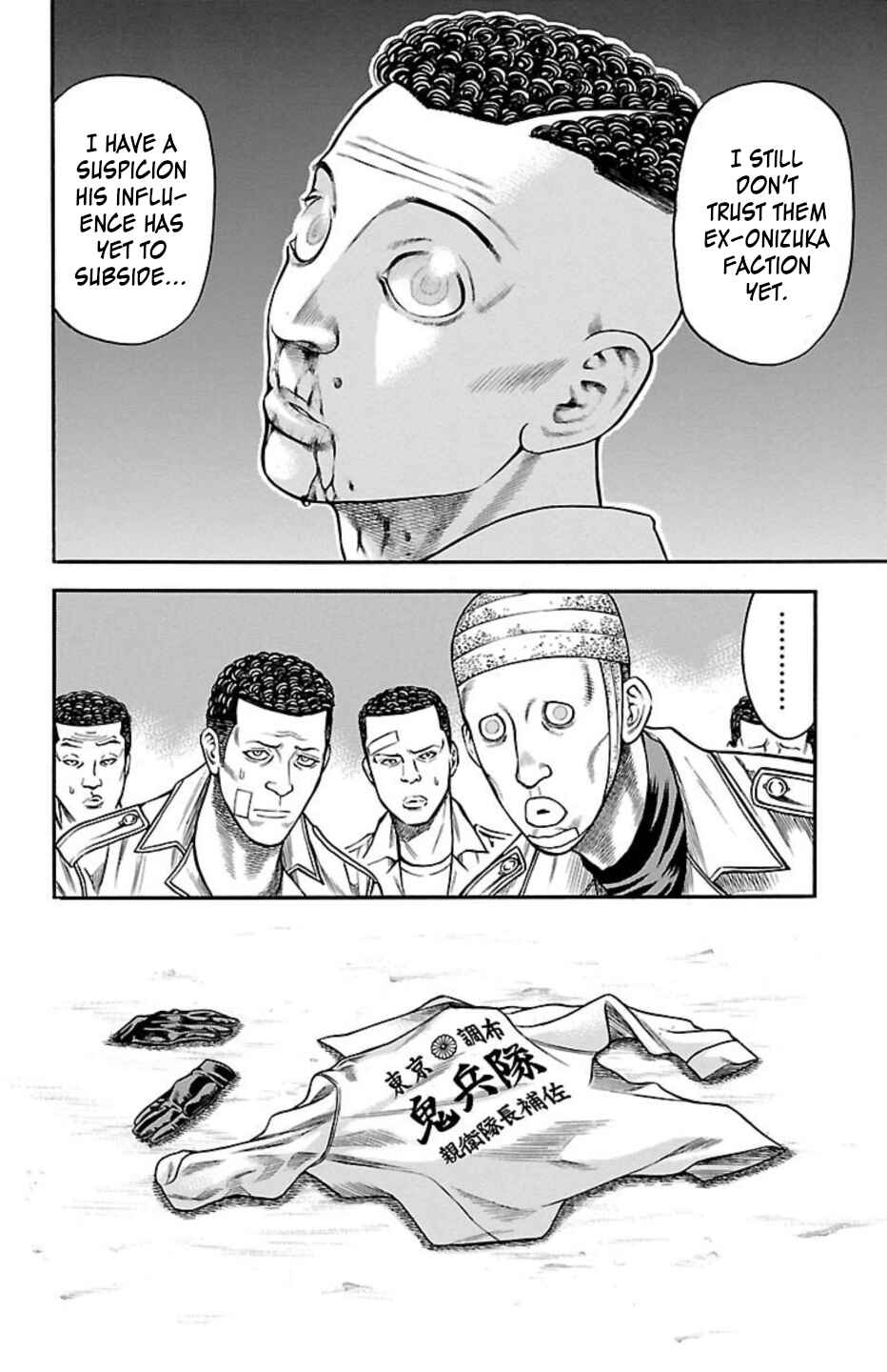 Chicken: “Drop” Zen'ya no Monogatari Chapter 78 - Page 32