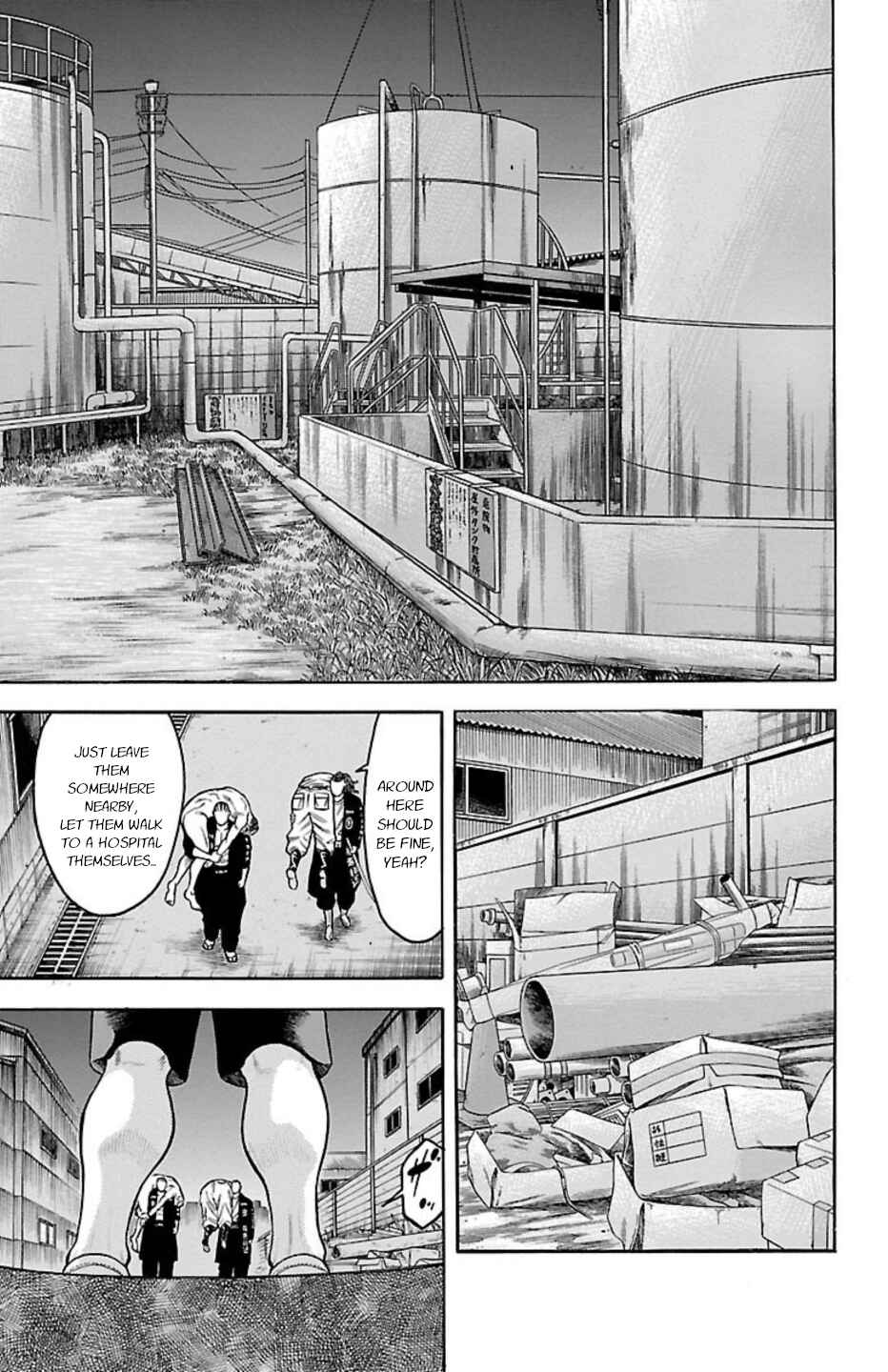 Chicken: “Drop” Zen'ya no Monogatari Chapter 78 - Page 33