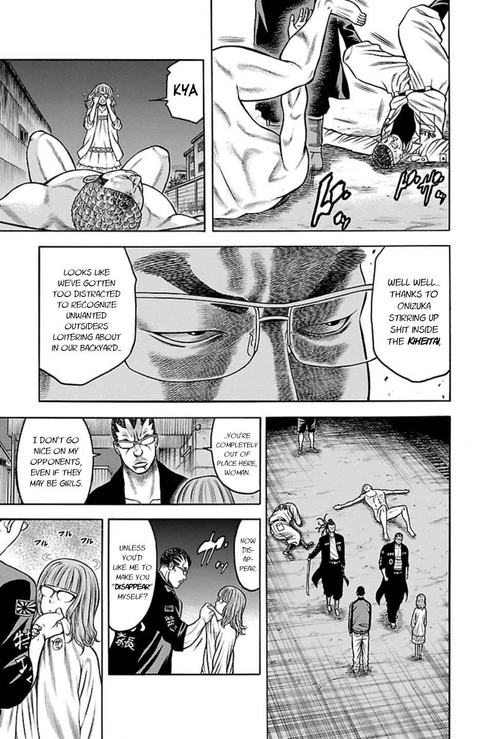 Chicken: “Drop” Zen'ya no Monogatari Chapter 78 - Page 37