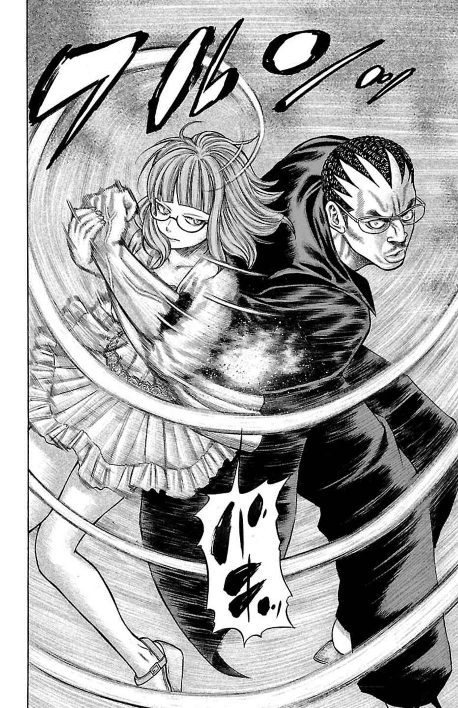 Chicken: “Drop” Zen'ya no Monogatari Chapter 78 - Page 38