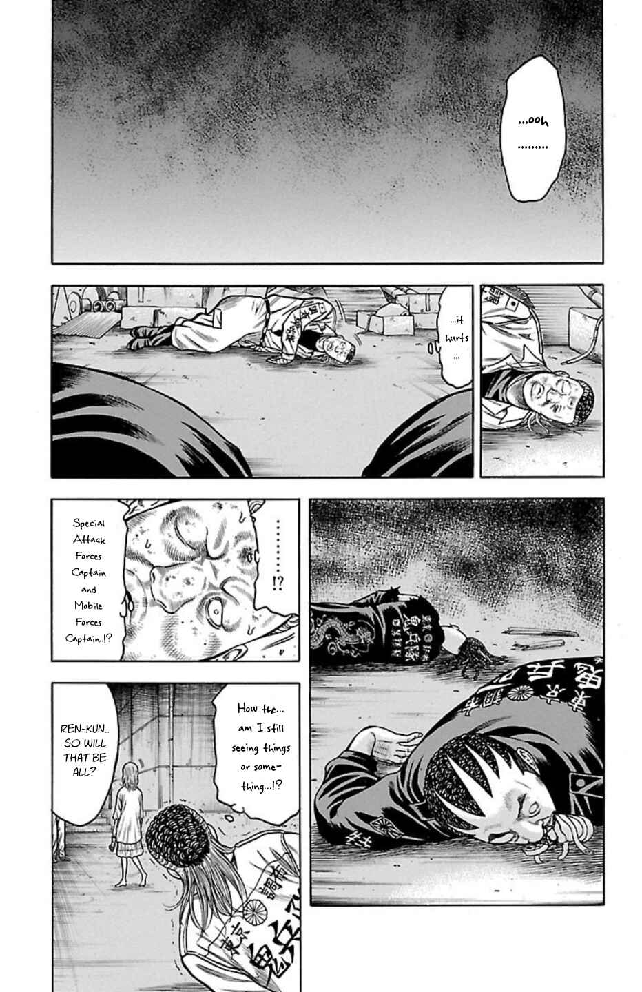 Chicken: “Drop” Zen'ya no Monogatari Chapter 78 - Page 41