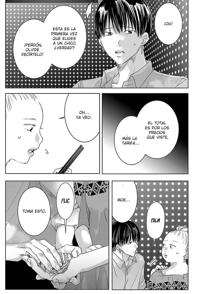 Ashita, Watashi wa Dareka no Kanojo Chapter 73 - Page 10