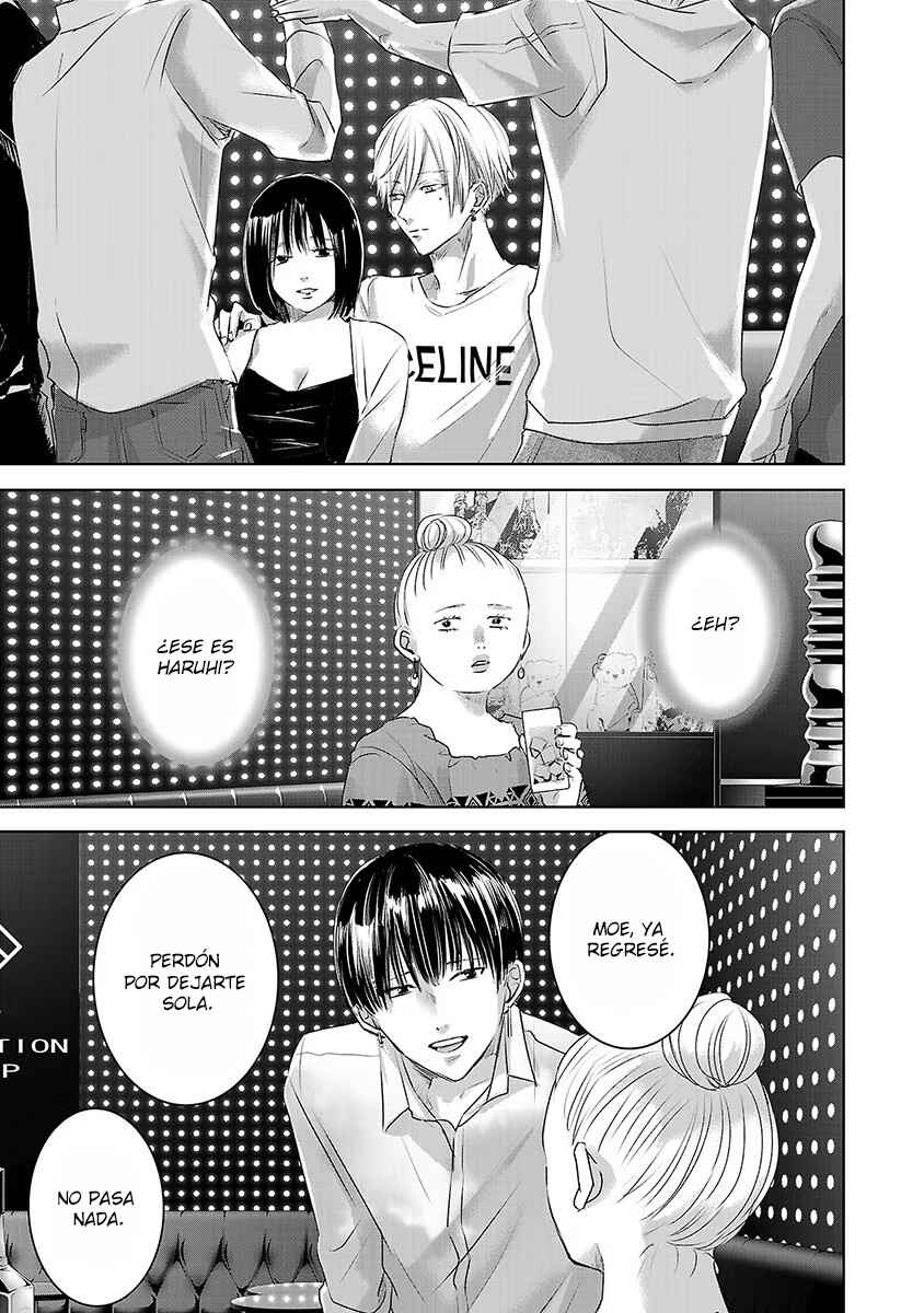 Ashita, Watashi wa Dareka no Kanojo Chapter 73 - Page 6