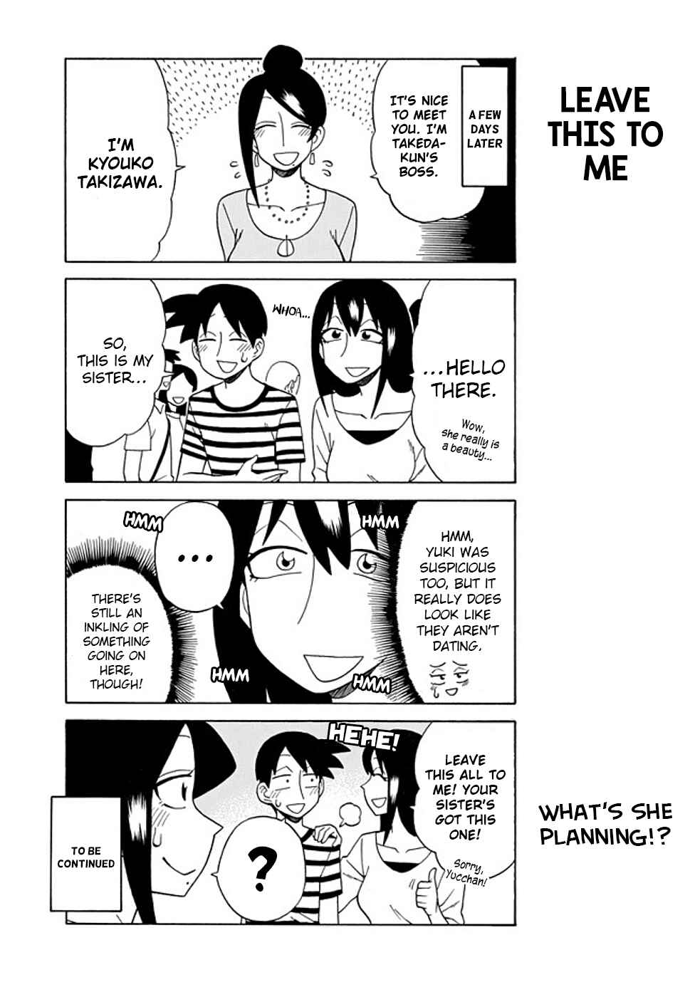 Bijin Onna Joushi Takizawa-san Chapter 73 - Page 5