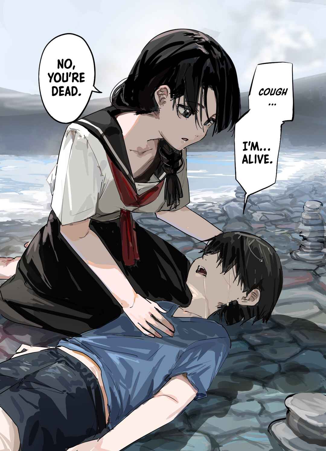 Kaii-san and I Chapter 51 - Page 1