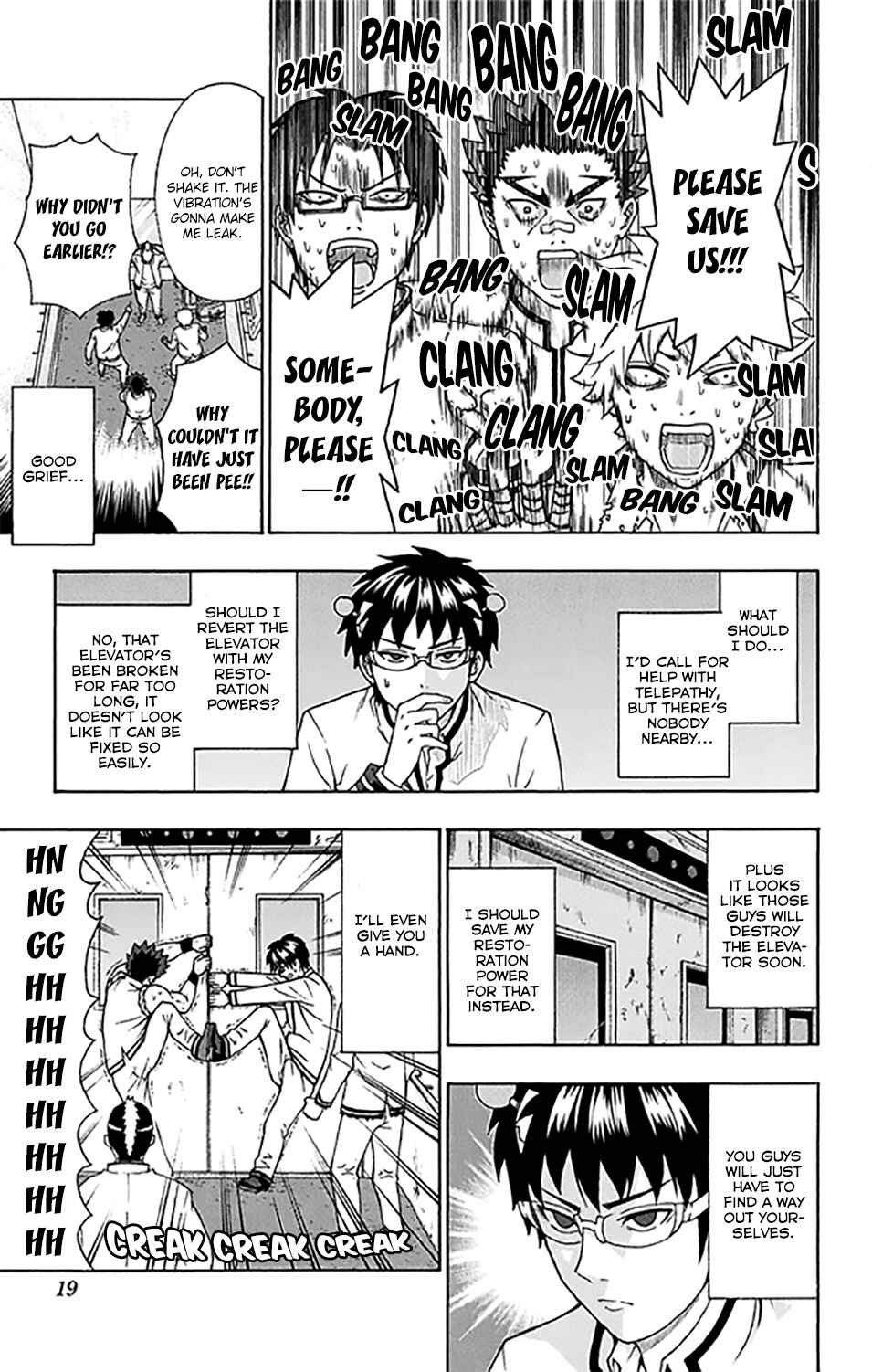 The Disastrous Life of Saiki K. Chapter 263 - Page 20