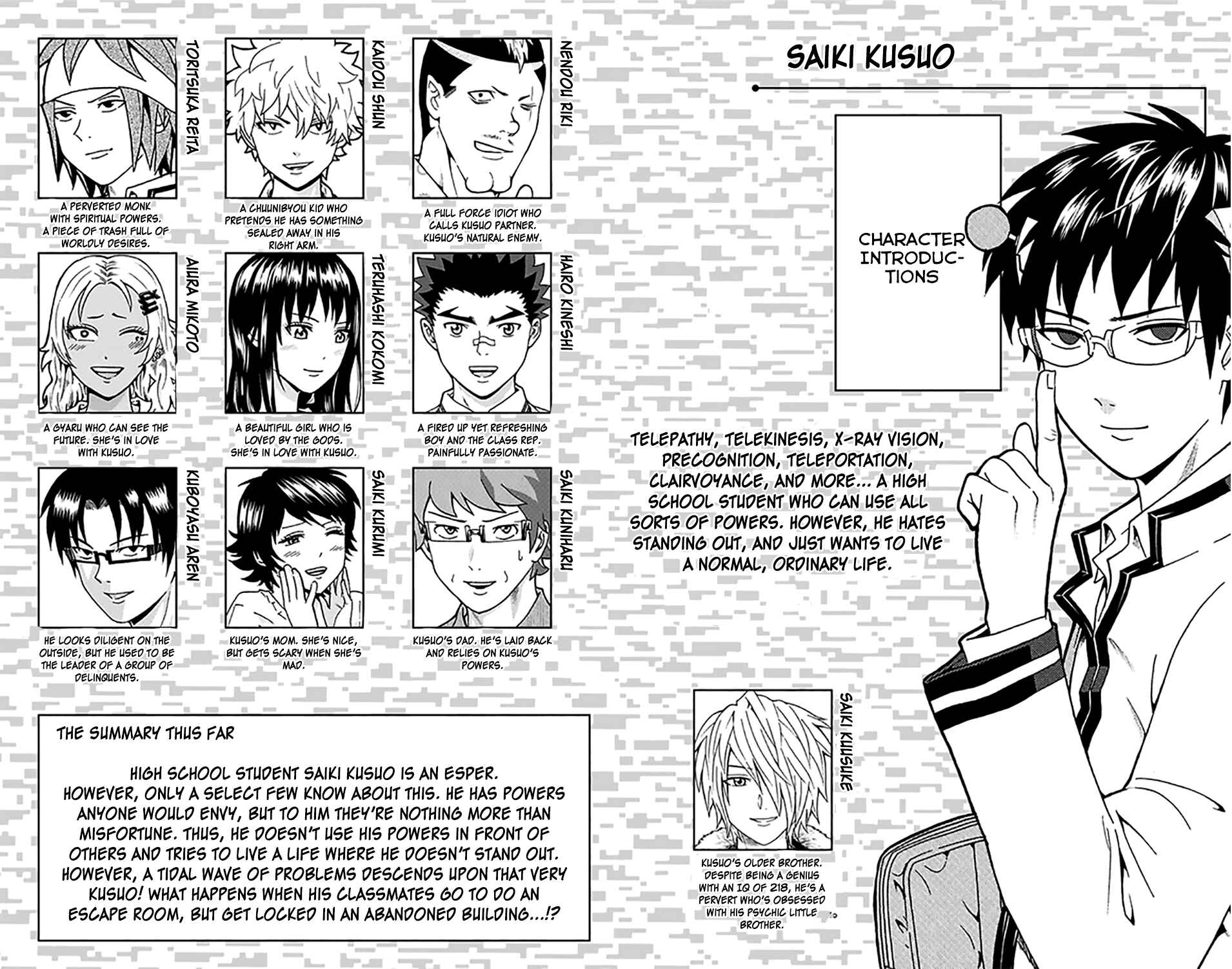 The Disastrous Life of Saiki K. Chapter 263 - Page 7