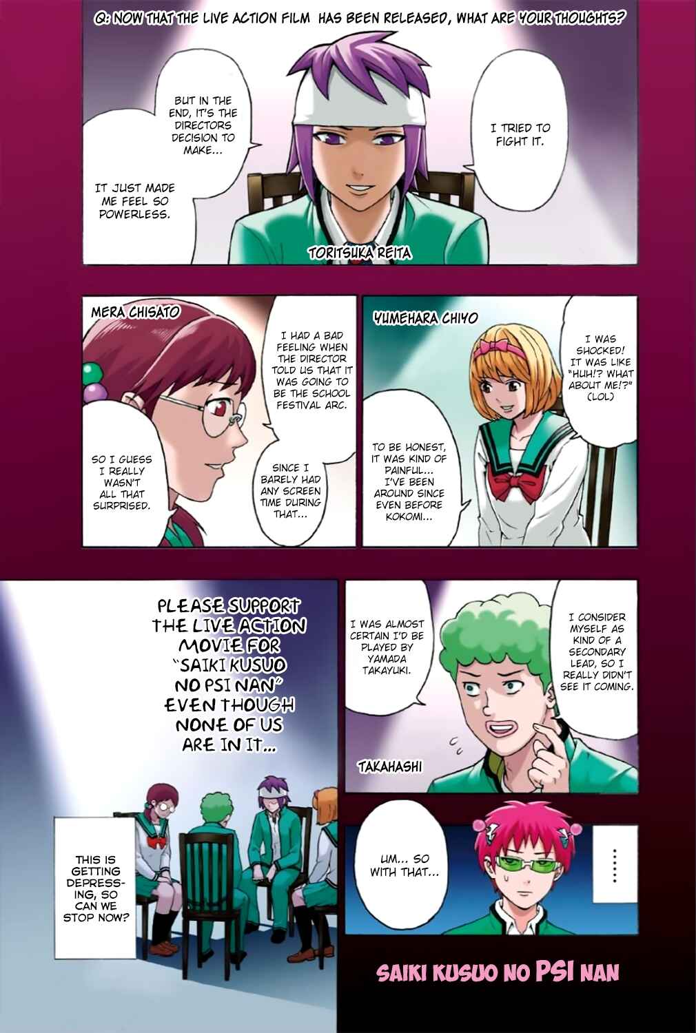 The Disastrous Life of Saiki K. Chapter 263 - Page 9