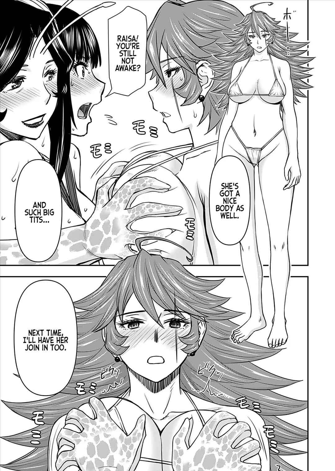 Isekai Sniper wa Onna Senshi no Mofumofu Aigan Doubutsu Chapter 19 - Page 12