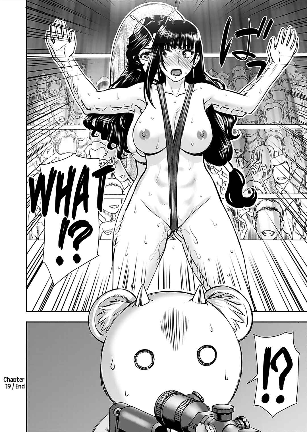 Isekai Sniper wa Onna Senshi no Mofumofu Aigan Doubutsu Chapter 19 - Page 25